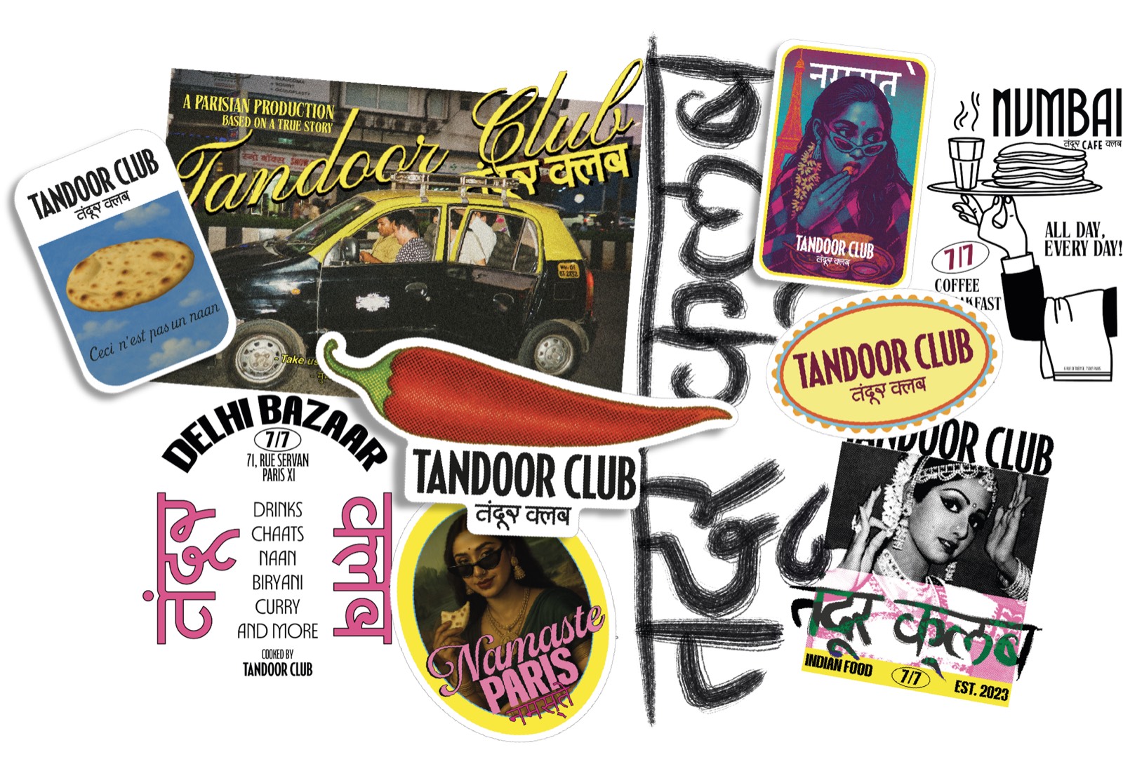 Tandoor Club — visuel 1