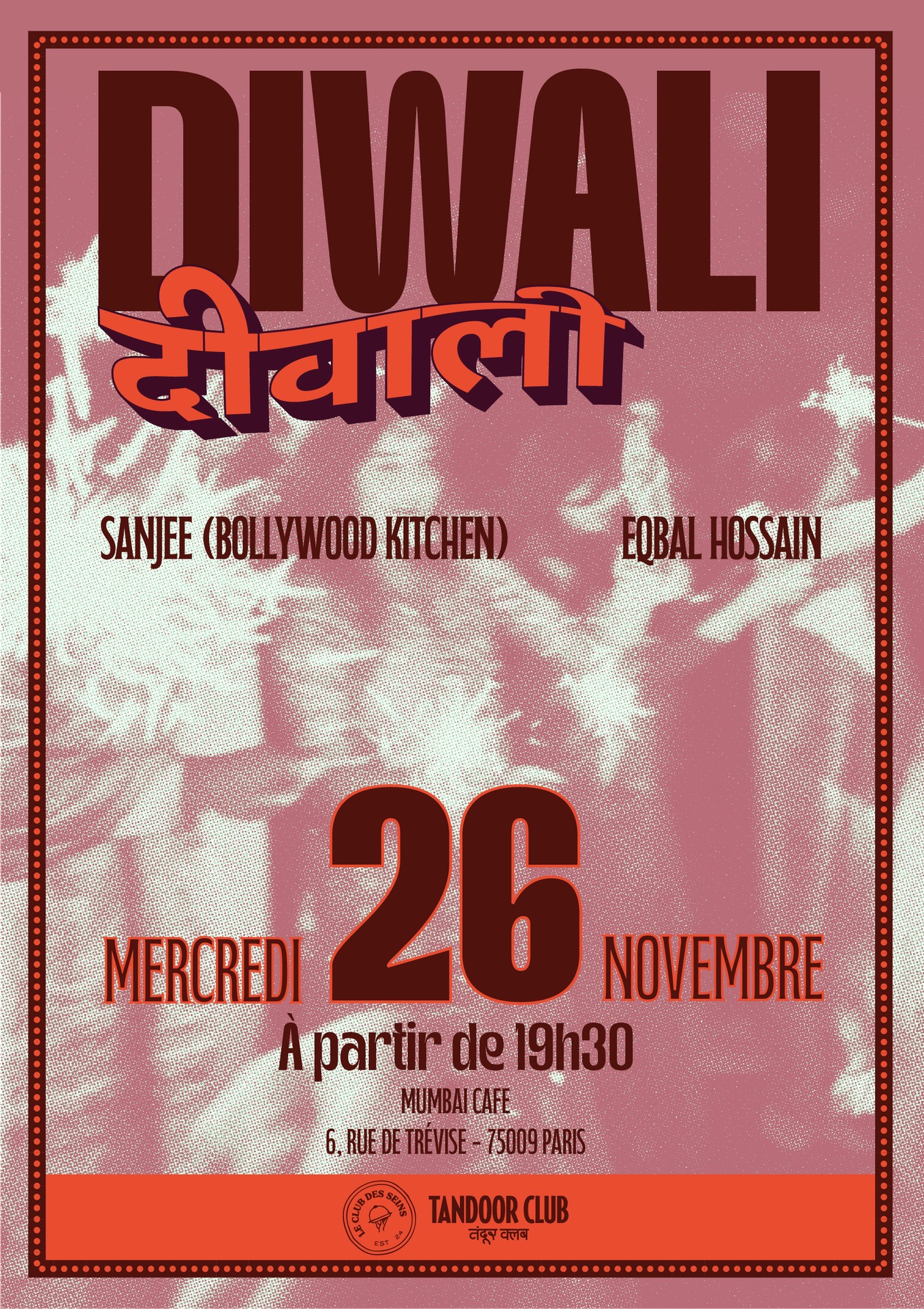 Tandoor Club — visuel 2